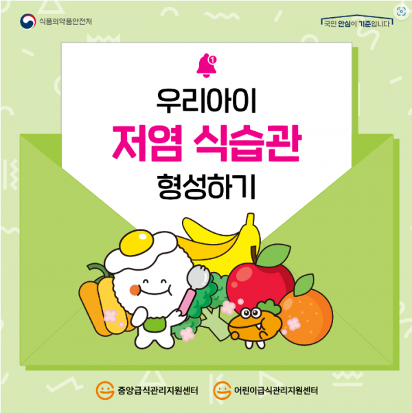 34e34ac55a2ef6fb9ef29fdab3a18e23_1693891705_59.png
