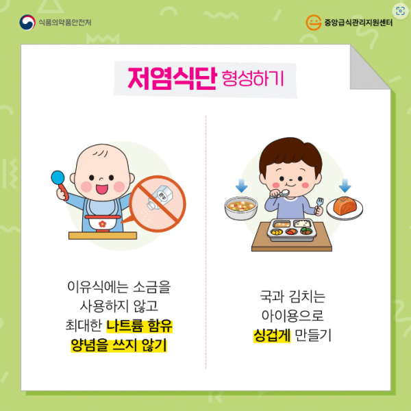 34e34ac55a2ef6fb9ef29fdab3a18e23_1693891706_42.png