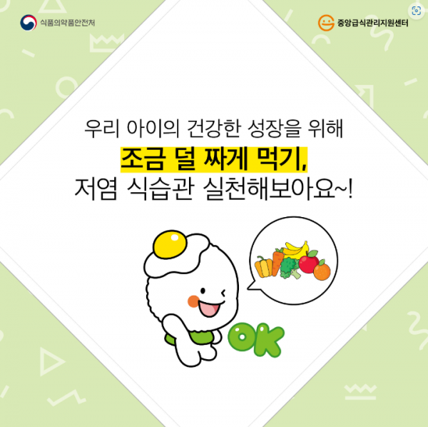 34e34ac55a2ef6fb9ef29fdab3a18e23_1693891730_78.png